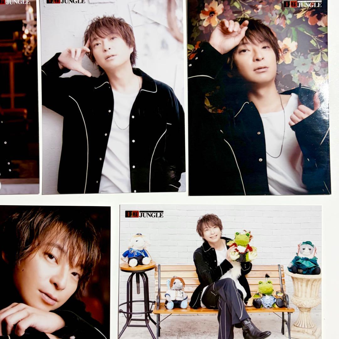 5枚セット】 柿原徹也 ブロマイド 王ジャン - メルカリ