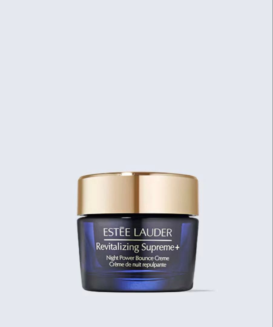 エスティローダー】シュープリーム 75ml高保湿 ナイトクリーム【おまけ