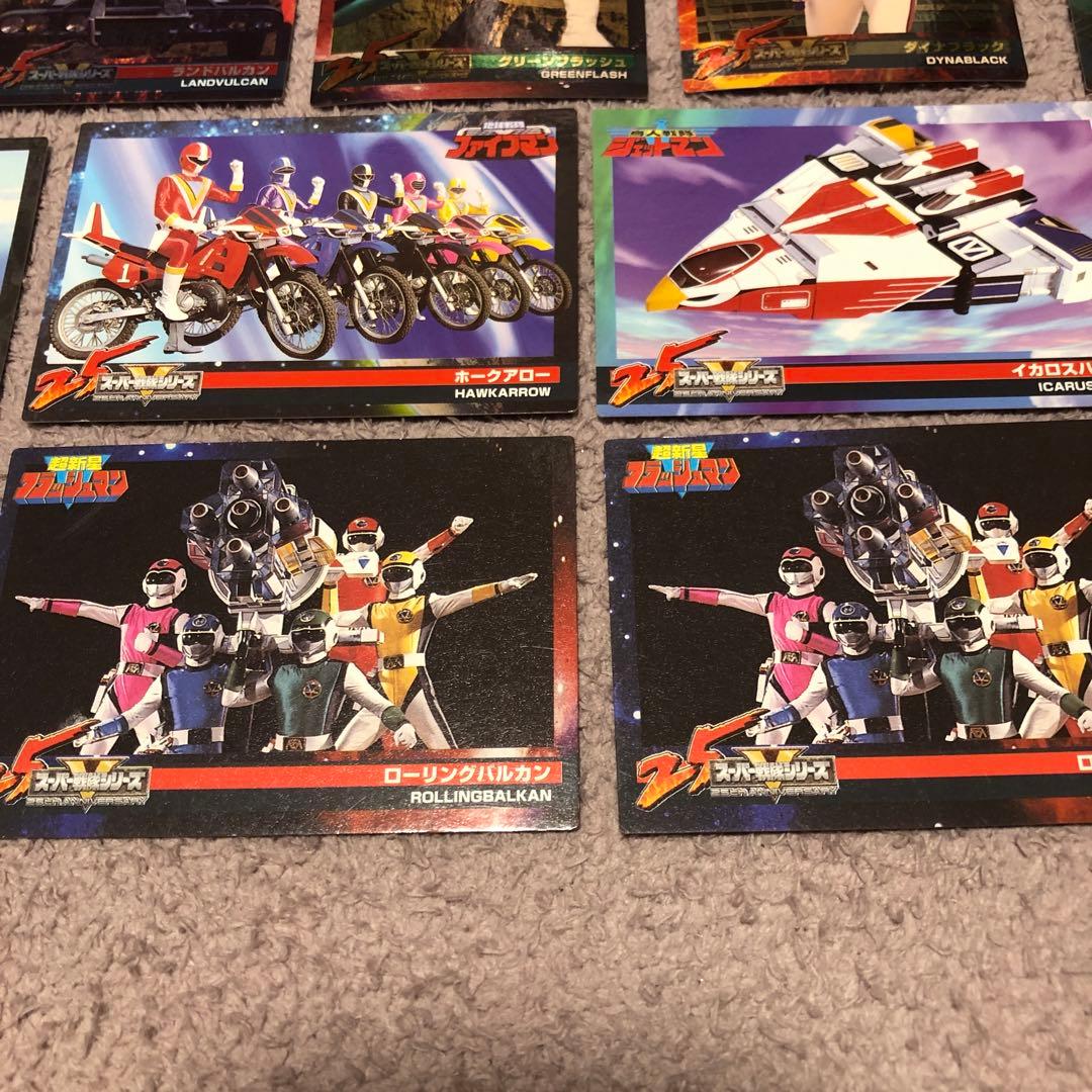 スーパー戦隊】25周年ウエハース封入カード18枚セット - メルカリ