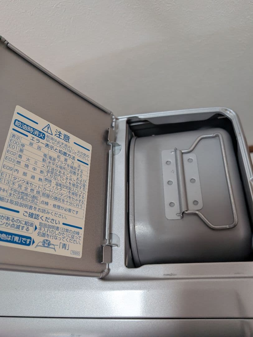 直接引取値引あり】9〜11畳☆ダイニチ 石油ファンヒーター