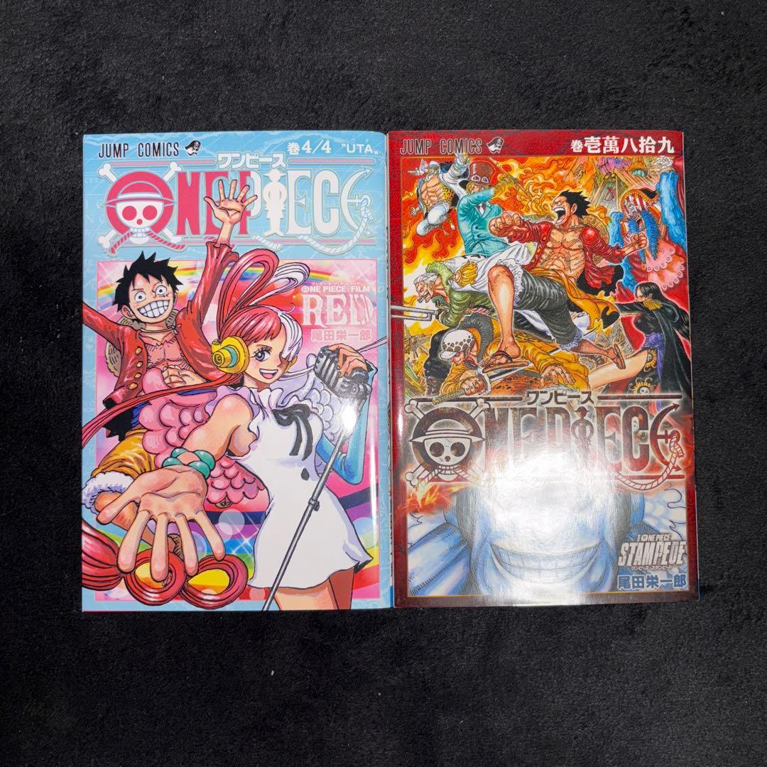 ONE PIECE ワンピース 全巻セット1〰️112巻➕外伝2個合計114巻 - メルカリ