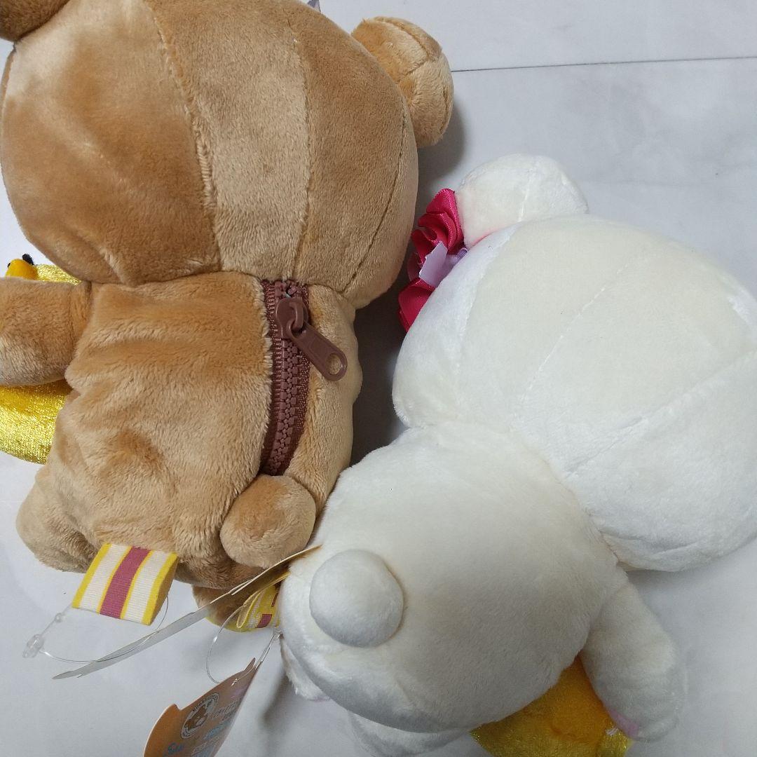 新品 リラックマ おすわりぬいぐるみ リラックマストア 上小田井店限定