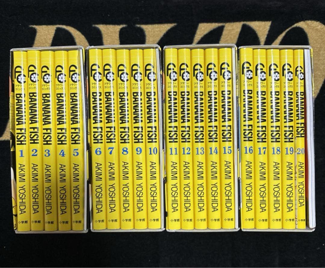 バナナフィッシュ　banana fish 全巻　復刻版 ガイドブック BANANA FISH バナナフィッシュ 復刻版全巻BOX(vol.1-4)+オフィシャル