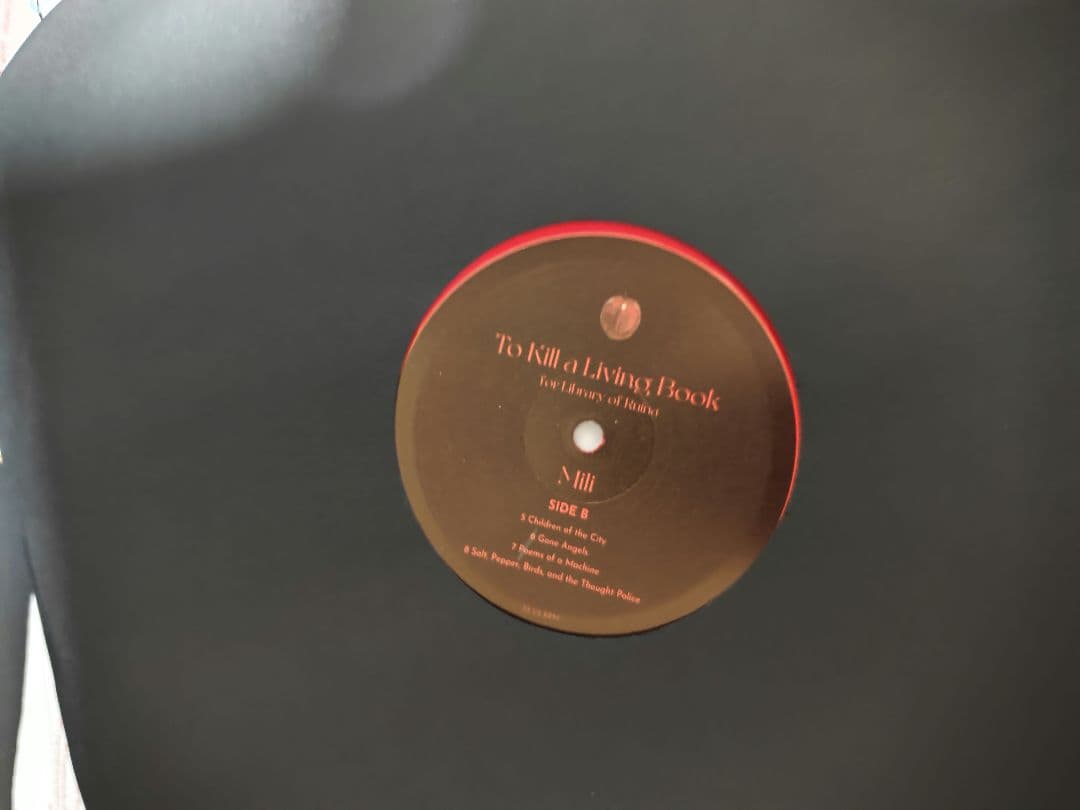 to kill a living book レコード カセットテープ CD - メルカリ