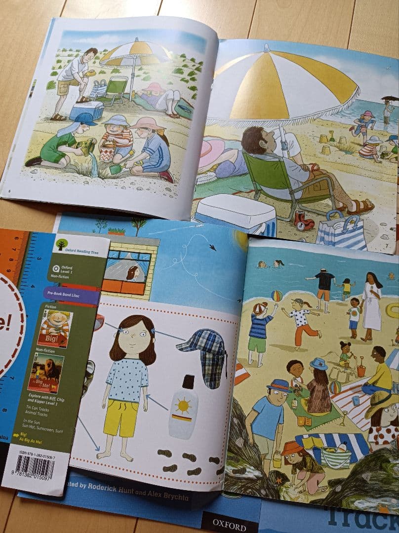 新春セールORT探索探求EXPLORE☆58冊ORT