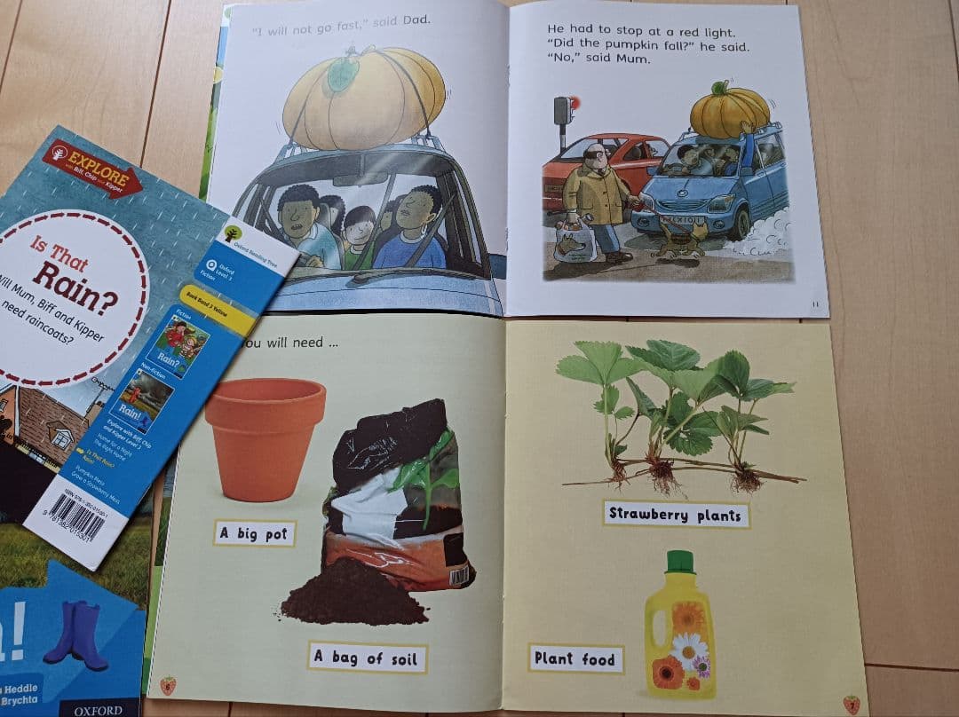 新春セールORT探索探求EXPLORE☆58冊ORT