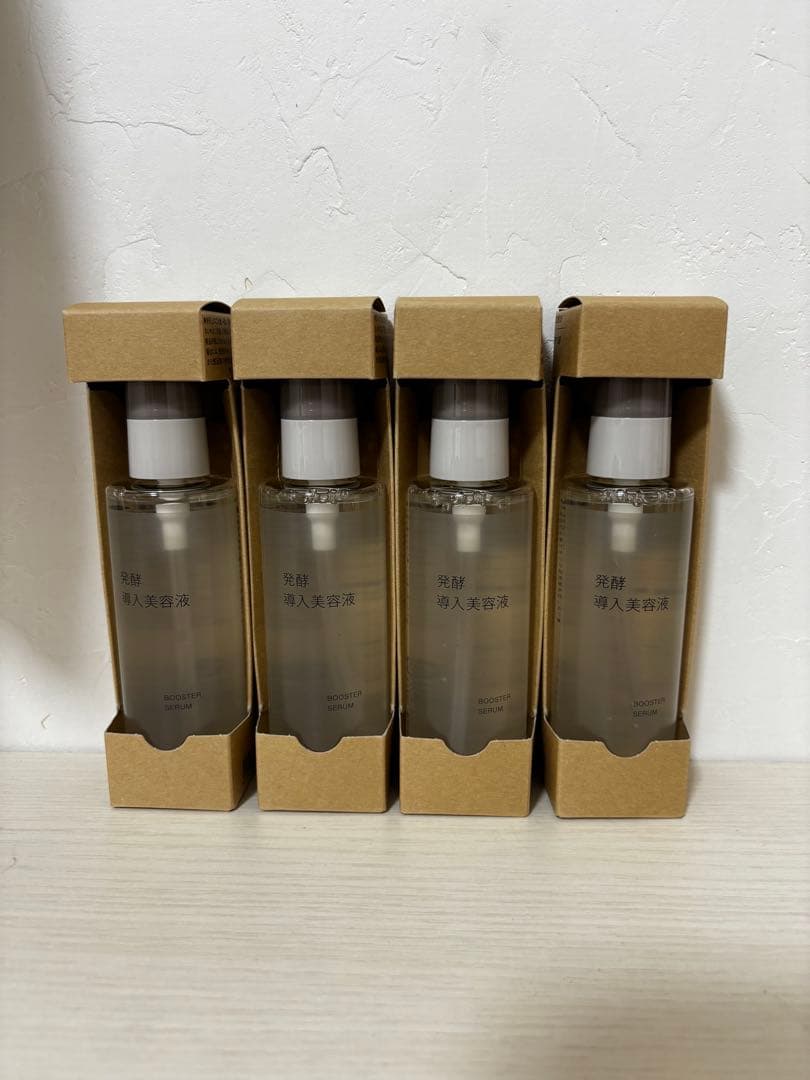 【1/15まで限定価格】無印良品 発酵導入美容液 100ml ×4 発酵導入美容液（大容量） | 無印良品