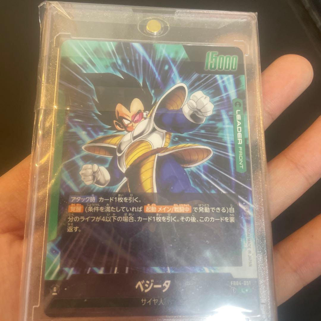 フュージョンワールド ベジータ リーダーパラレル - メルカリ