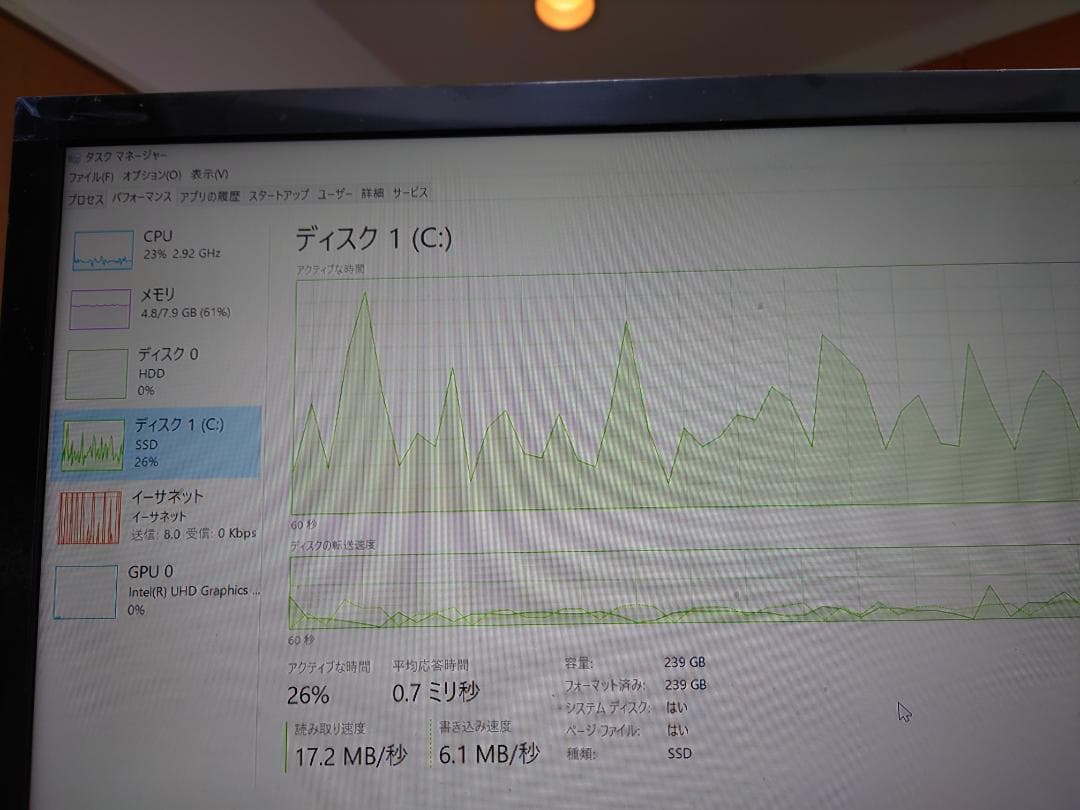 ミニPC EPSON ST190EM5FC Core i3 8100T M.2.SSD Amazon.co.jp: 【整備済み品】エプソン ミニPC ST190 / Win11 Pro/MS
