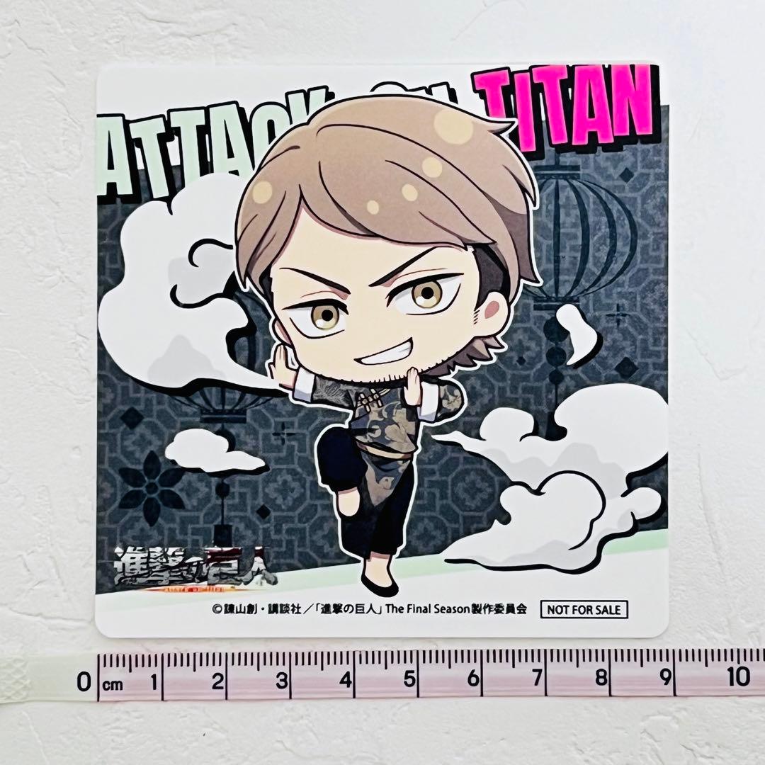 グッズ】進撃の巨人_ジャン・キルシュタイン 7点セット - メルカリ