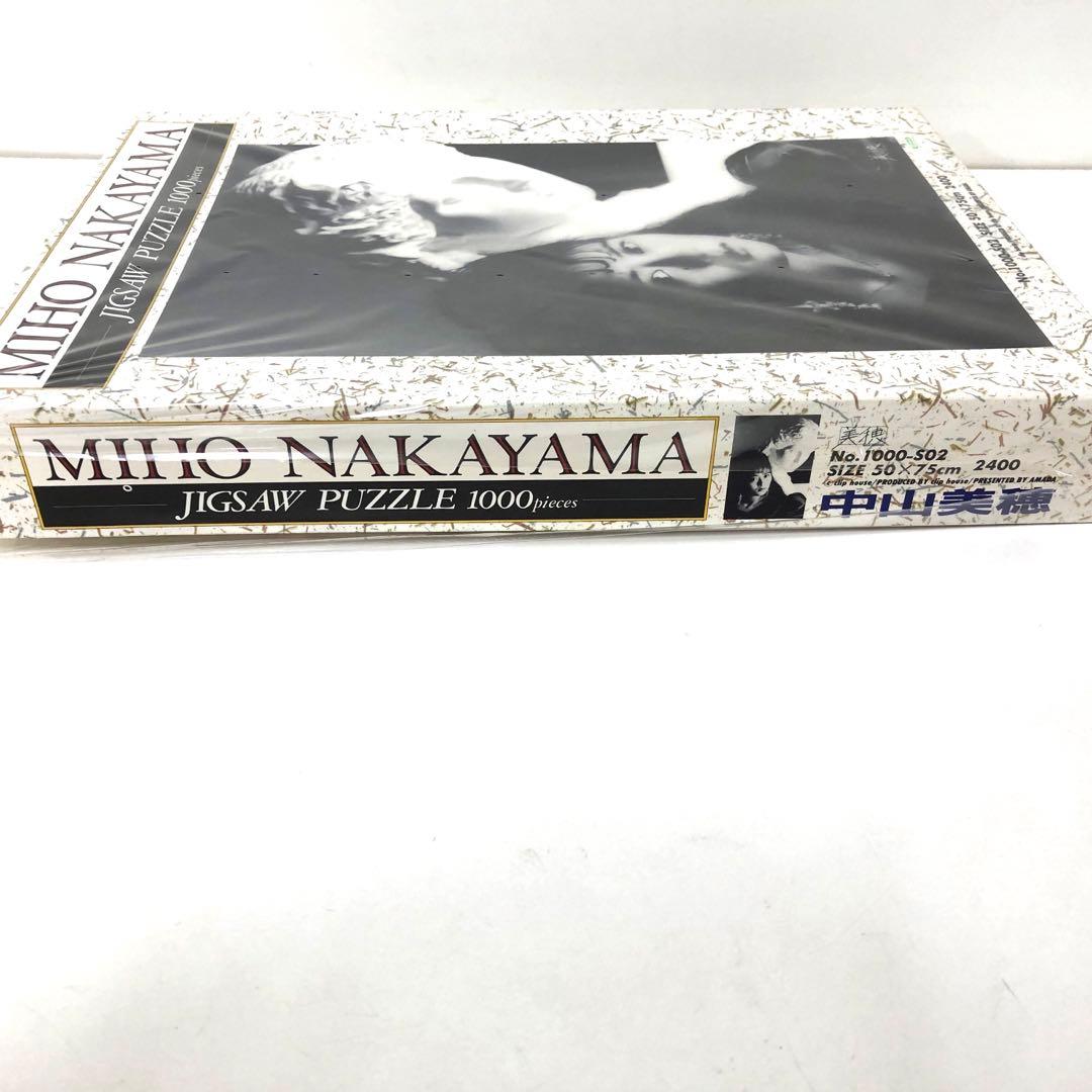 中山美穂　ジグソーパズル　1000ピース