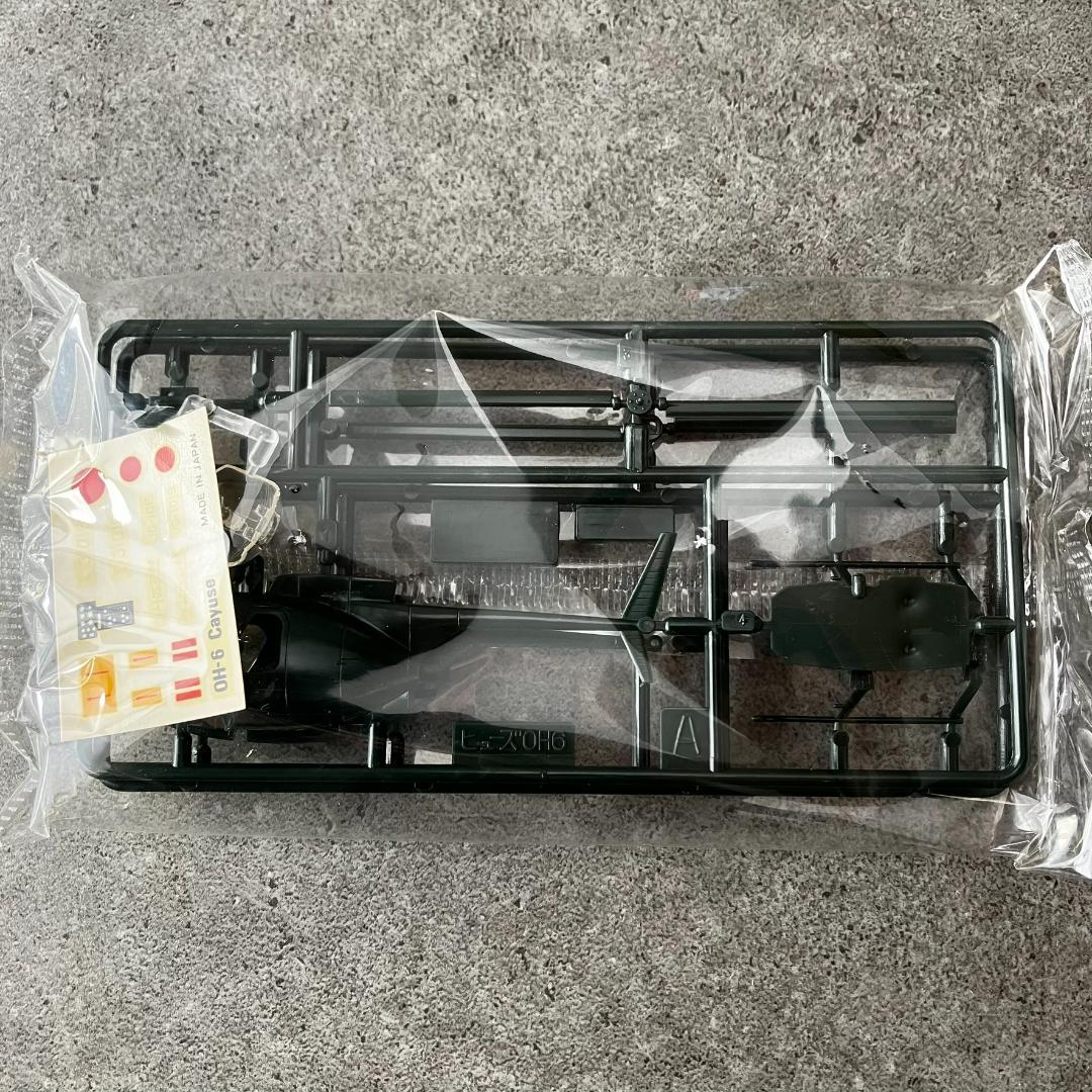 ハセガワ レトロ 大戦機ヘリコプター4点セット 三菱A6M5零戦52型