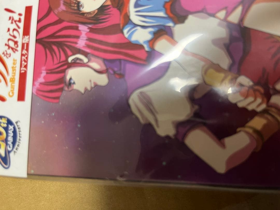 トップをねらえ！　リマスター版　DVDBOX