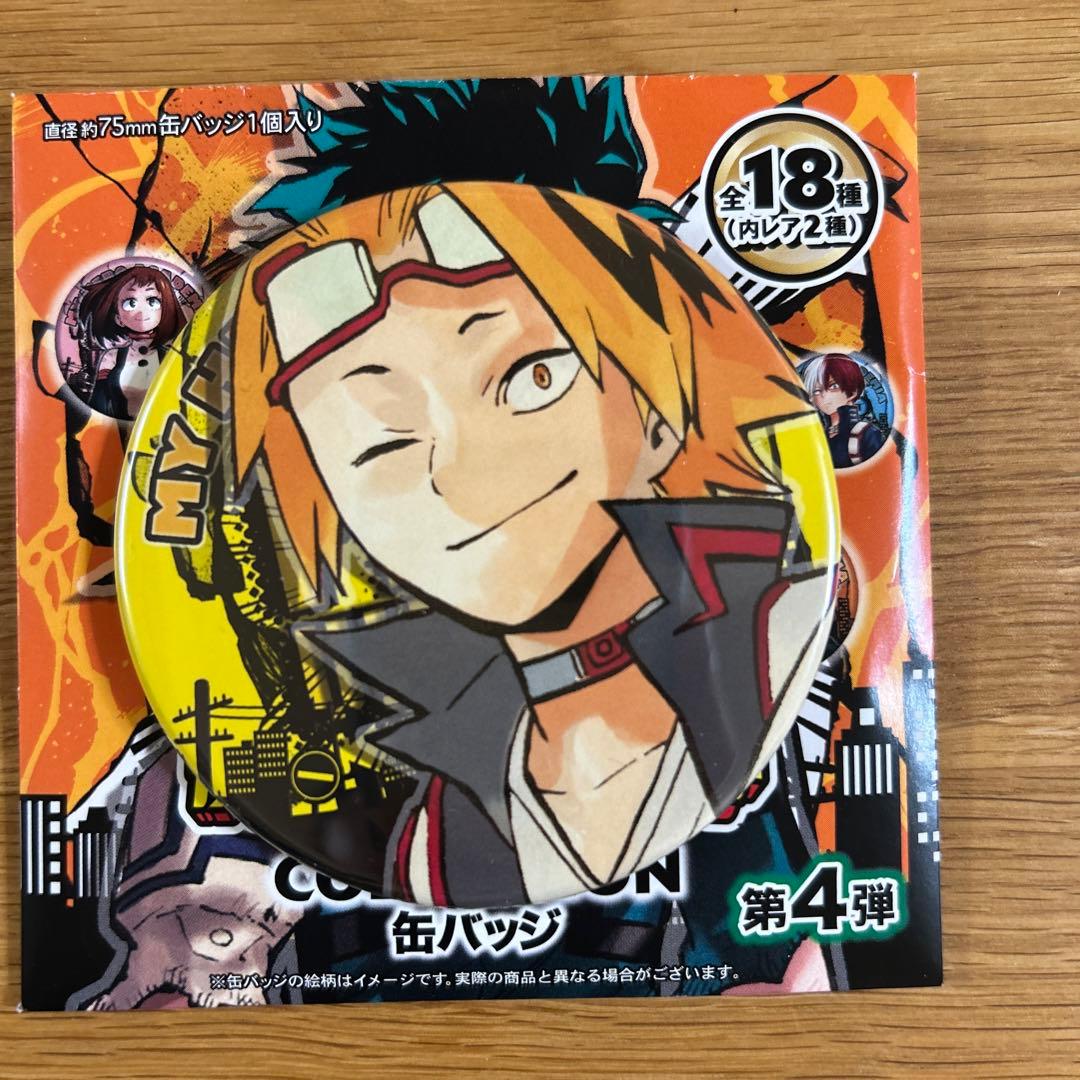 僕のヒーローアカデミア 原作缶バッチ 上鳴電気 - メルカリ