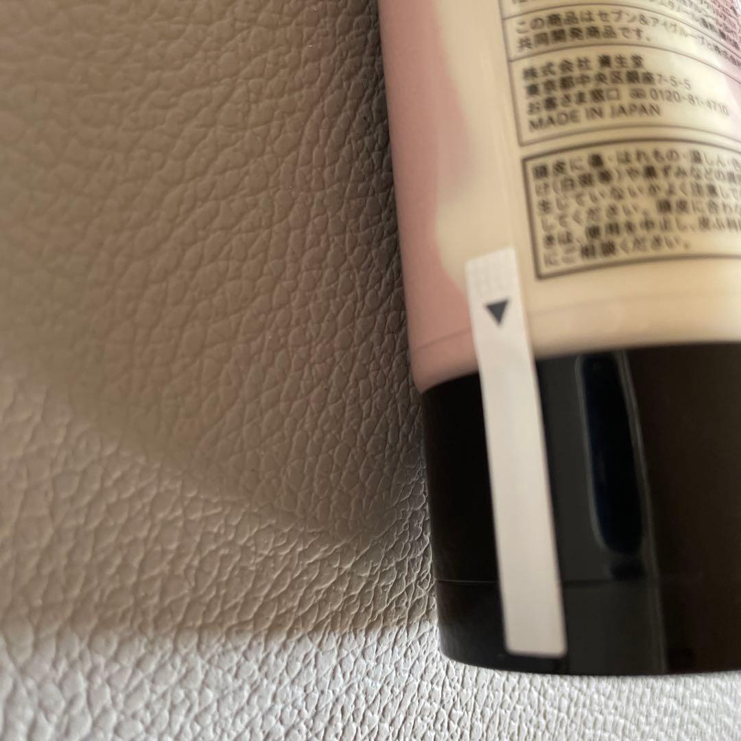 新品 廃盤 UNO ダブルペースト スーパーハード セブン限定販売品 90g