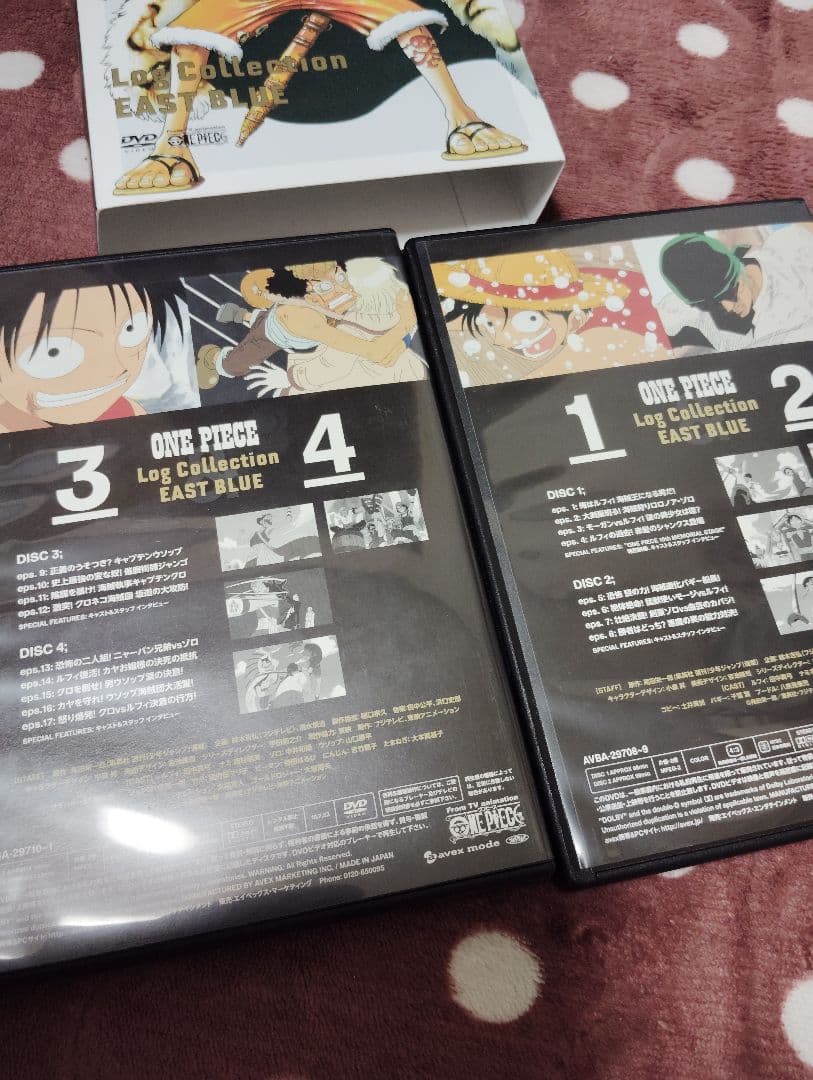 ワンピース DVD ログコレクション 1〜28巻セット - メルカリ