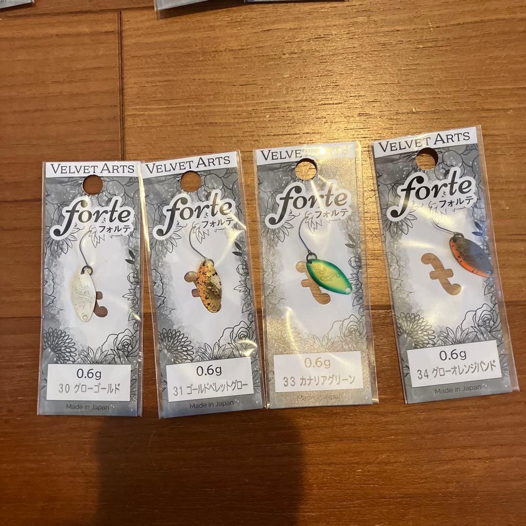 ベルベットアーツ　フォルテ　0.6g 16個