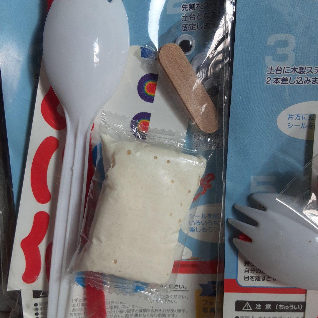非売品トイ・ストーリースプーン2セット - メルカリ