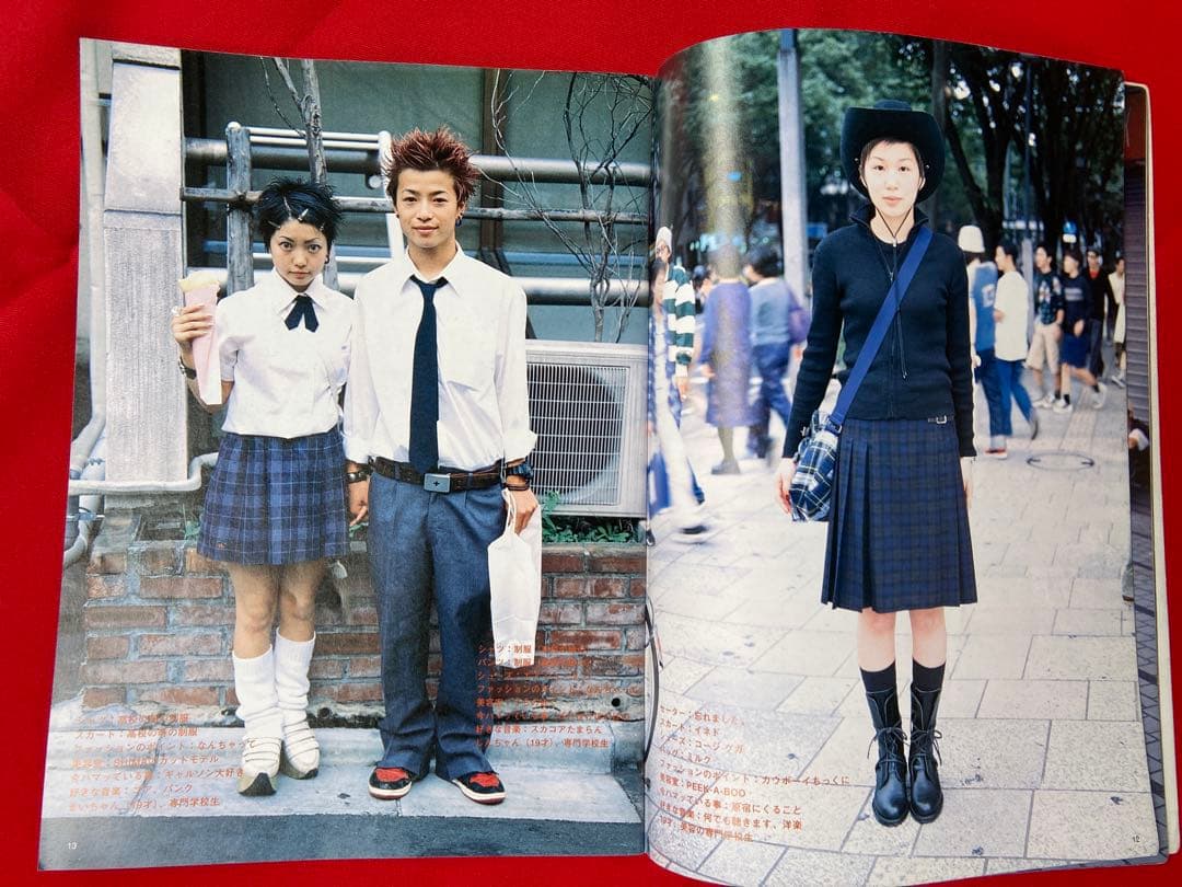 雑誌 FRUiTS No.5 1997年12月 フルーツ 90年代 - メルカリ