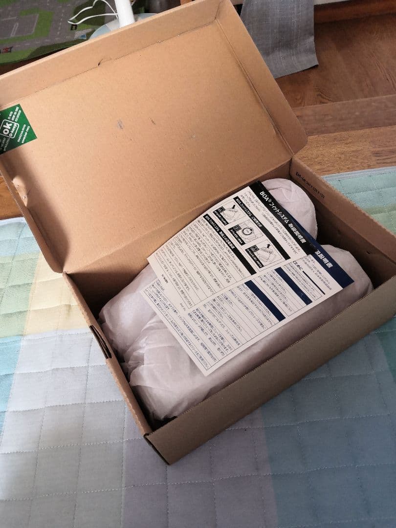 新品、未使用！ミズノ Mizuno BOAシステム 安全靴 26.5EE 赤