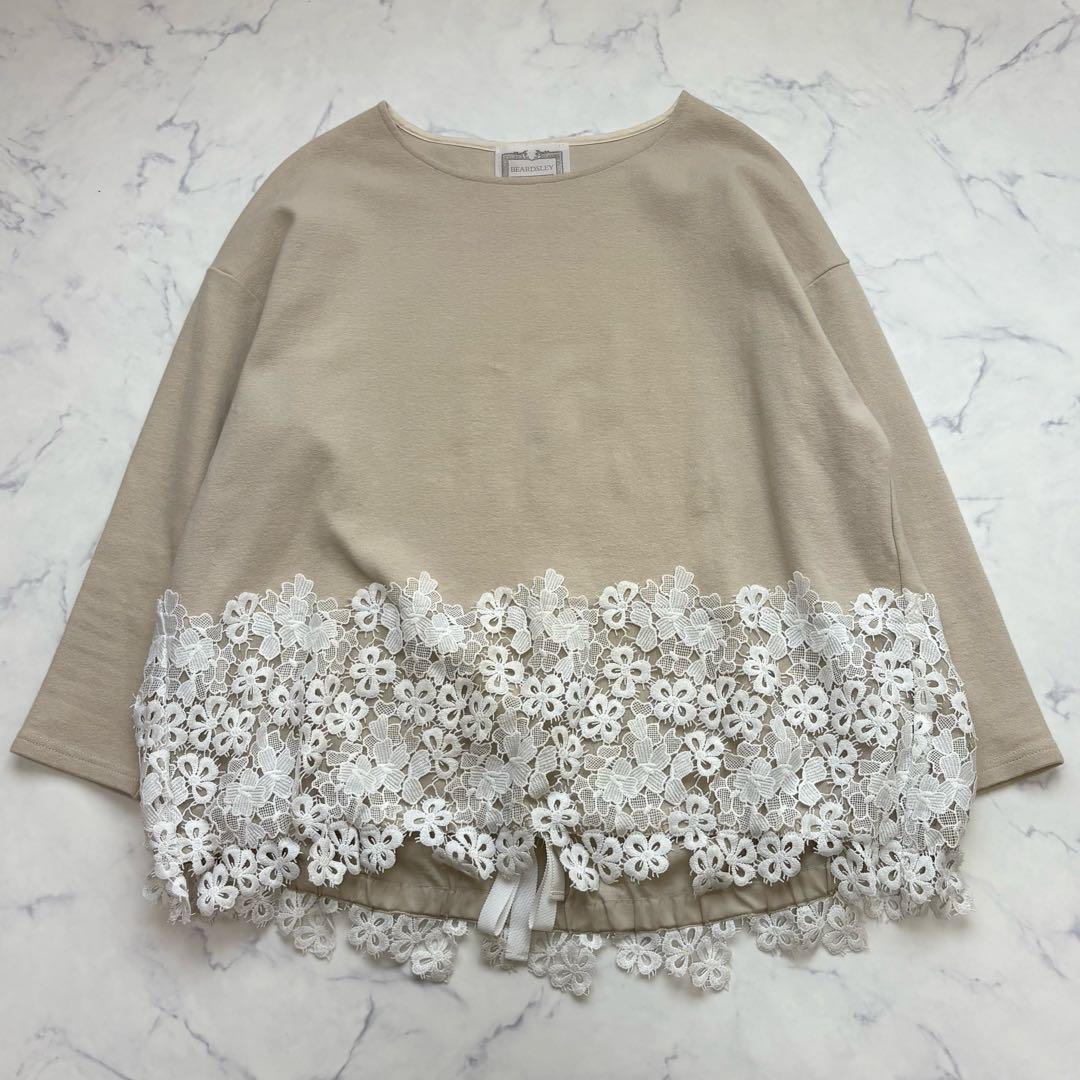 BEARDSLEY ビアズリー 裾レース カットソー - メルカリ