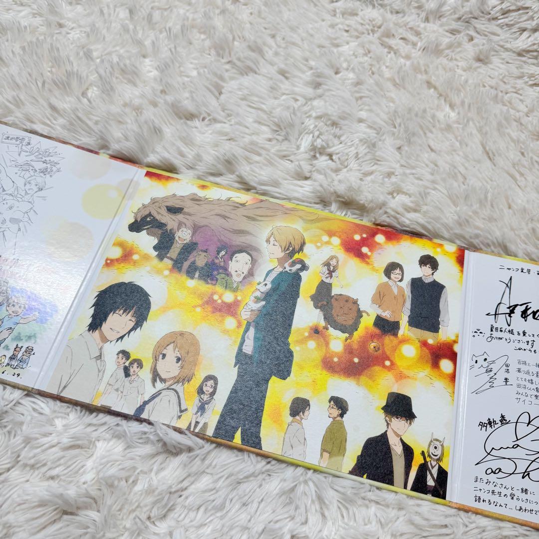 劇場版 夏目友人帳 うつせみに結ぶ ことほぎのつどい 限定品 イラスト