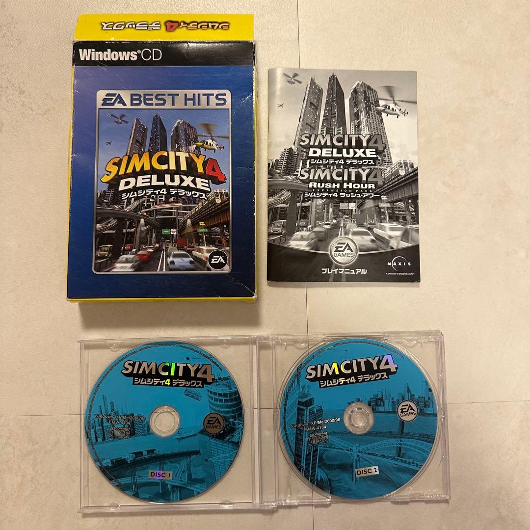 シムシティ4デラックス SimCity4 Deluxe ディスク2枚・説明書あり