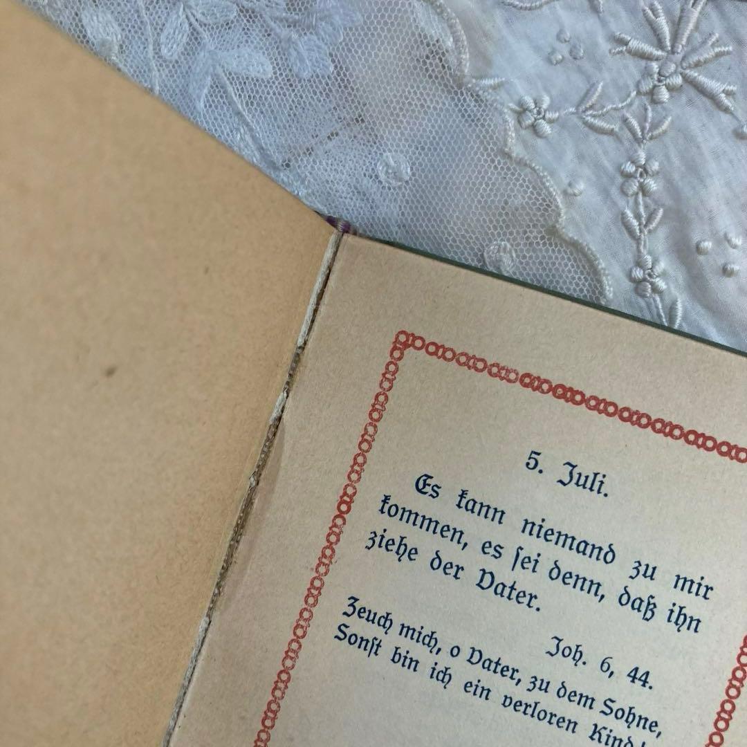 L-314洋書古書ドイツアンティーク金彩わすれな草の装丁のメモリアル