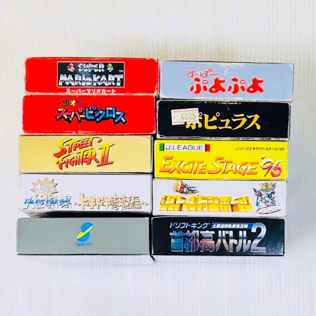 セット売り】SFC スーパーファミコン ソフト 箱付き 10本 まとめ売り