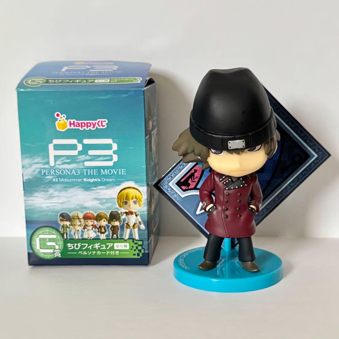 ペルソナ3 P3 荒垣真次郎 フィギュア 一番くじ Happyくじ - メルカリ