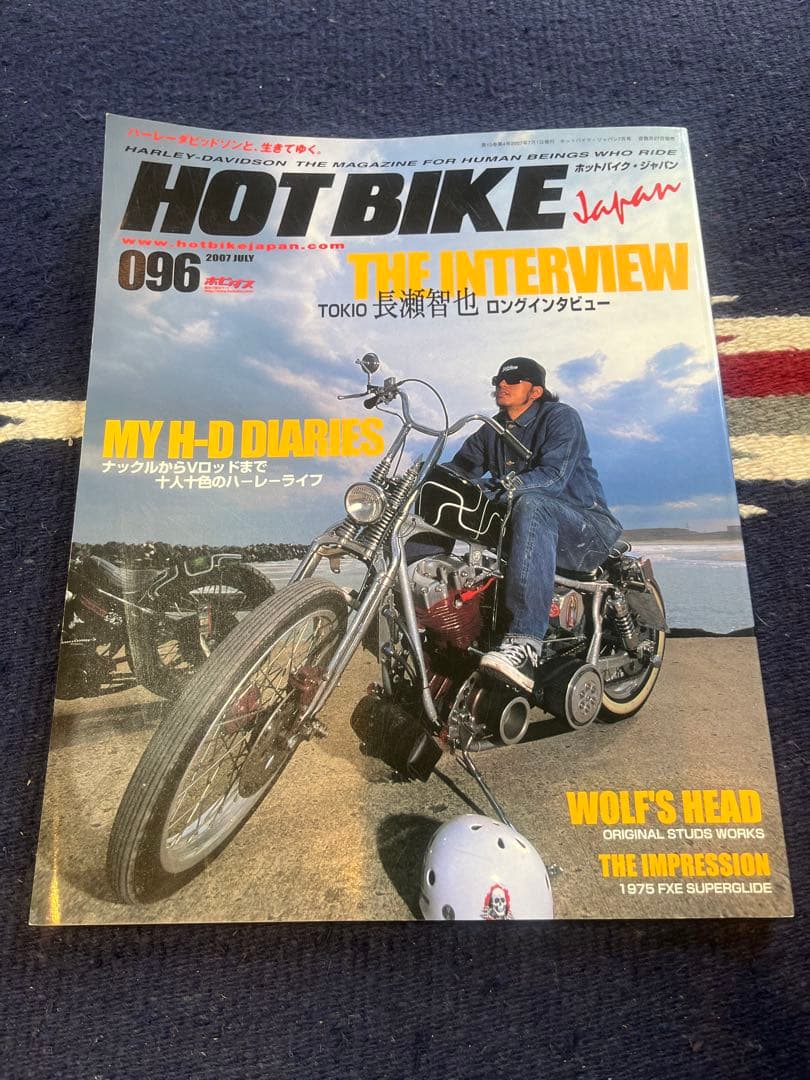 HOT BIKE 096 長瀬智也 ハーレー ショベル パンヘッド - メルカリ