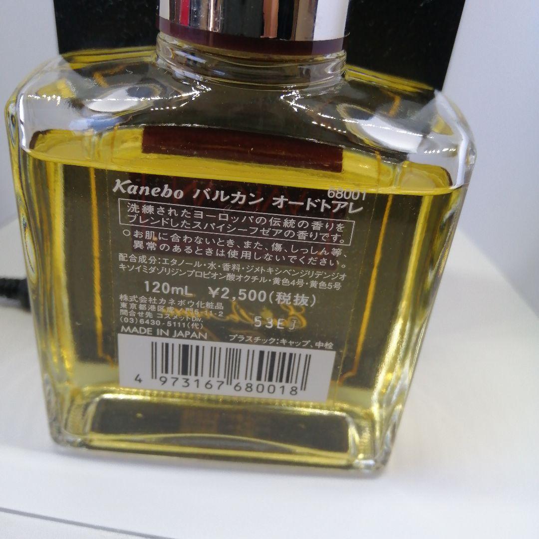 カネボウ バルカン オードトワレ 120ml廃盤 - メルカリ