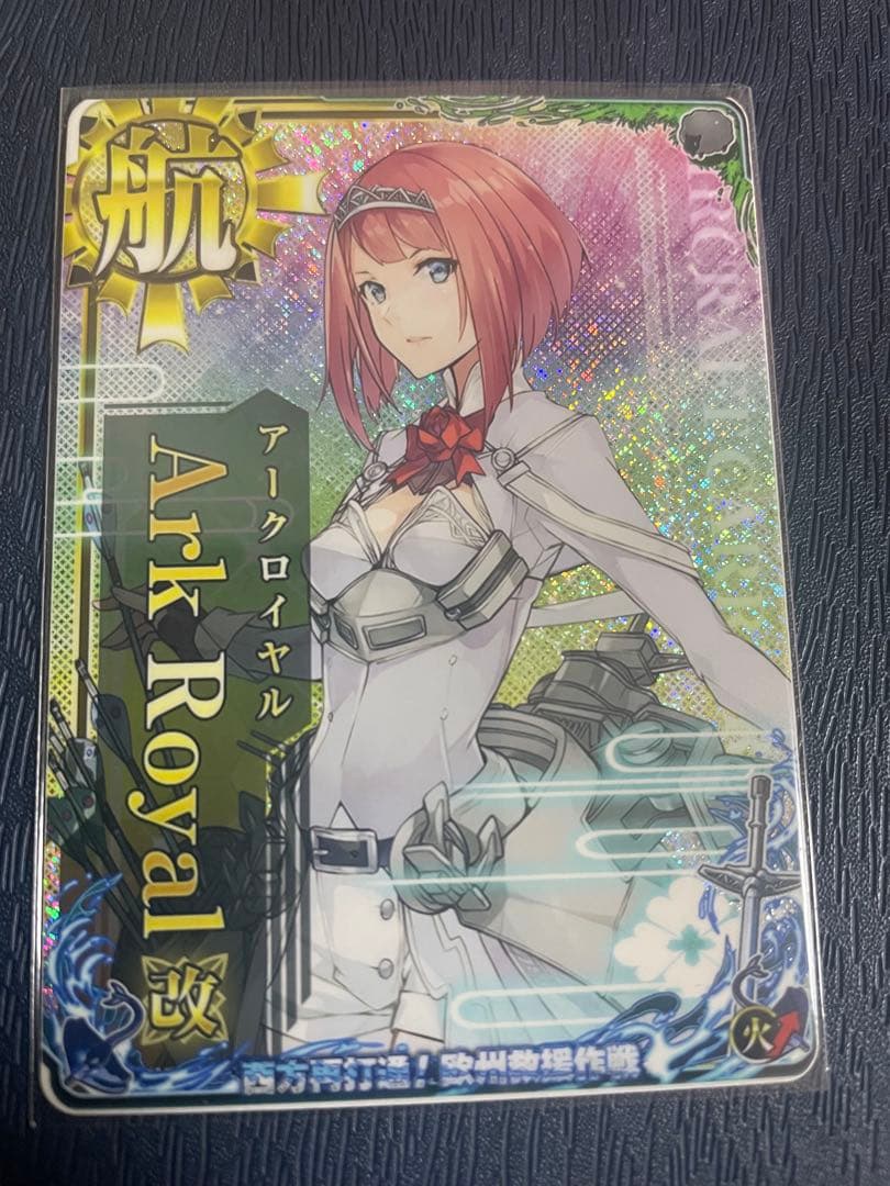 棟方志功～園常信氏宛て 昭和43年 年賀エンタイア