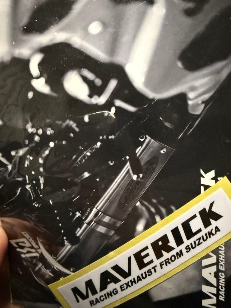 maverick マーベリック　カーボン&チタンサイレンサー　60.5mm 汎用