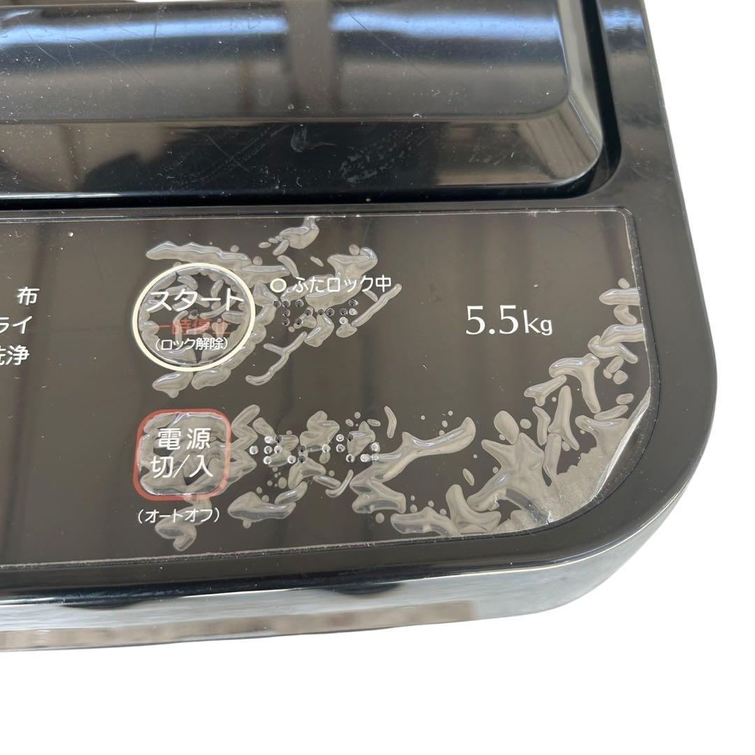 【名古屋市内優先】RORO 23年 YWM-T55L 洗濯機 5.5kg