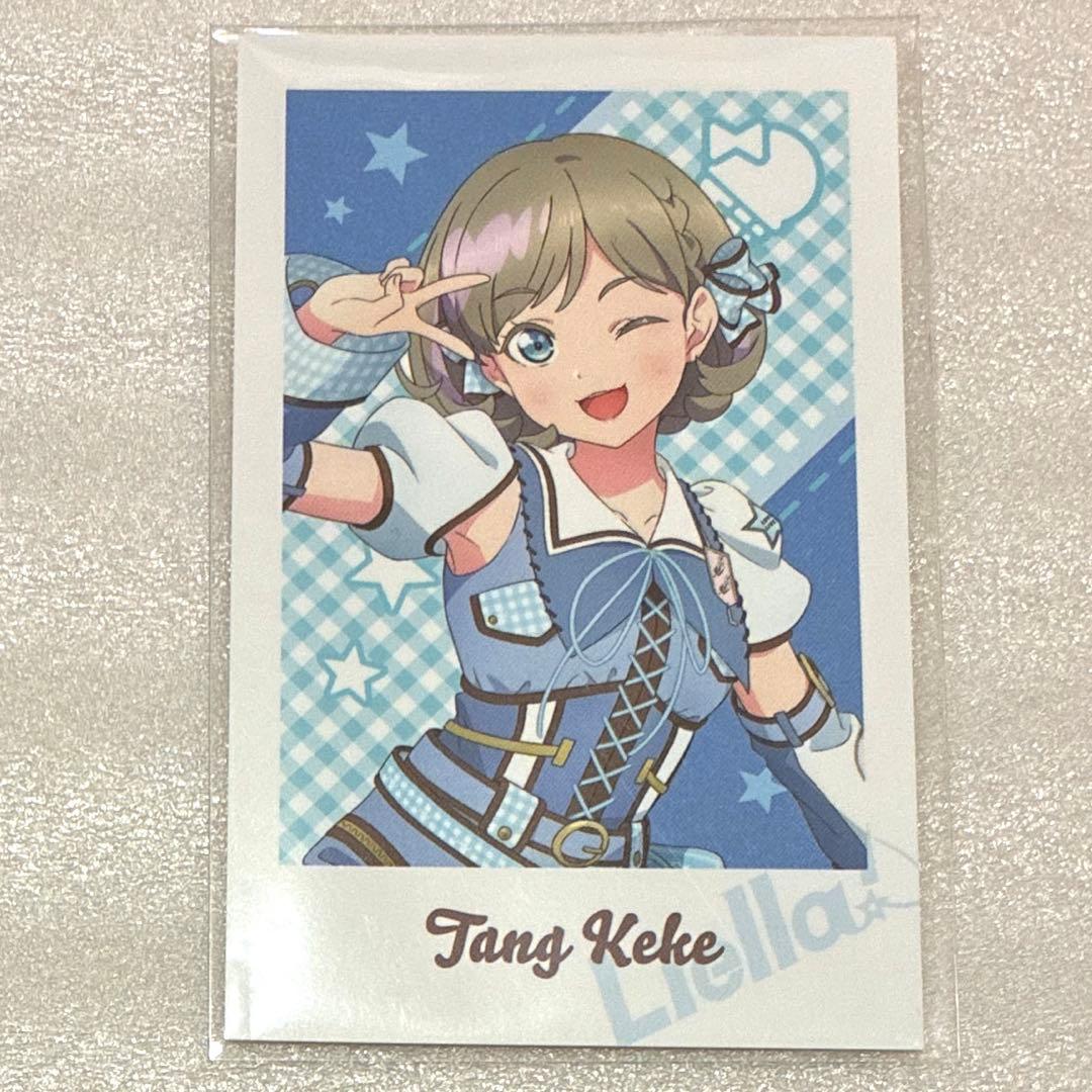 ラブライブ！ Liella! 7thライブ フォト風カード 唐可可 - メルカリ