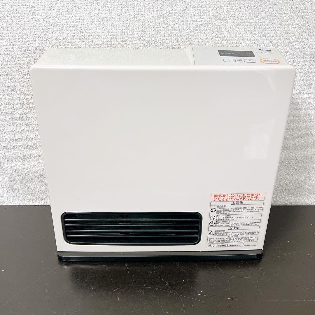 ガスホース付19年リンナイ 都市ガスファンヒーター RC-U2403E 7～9畳
