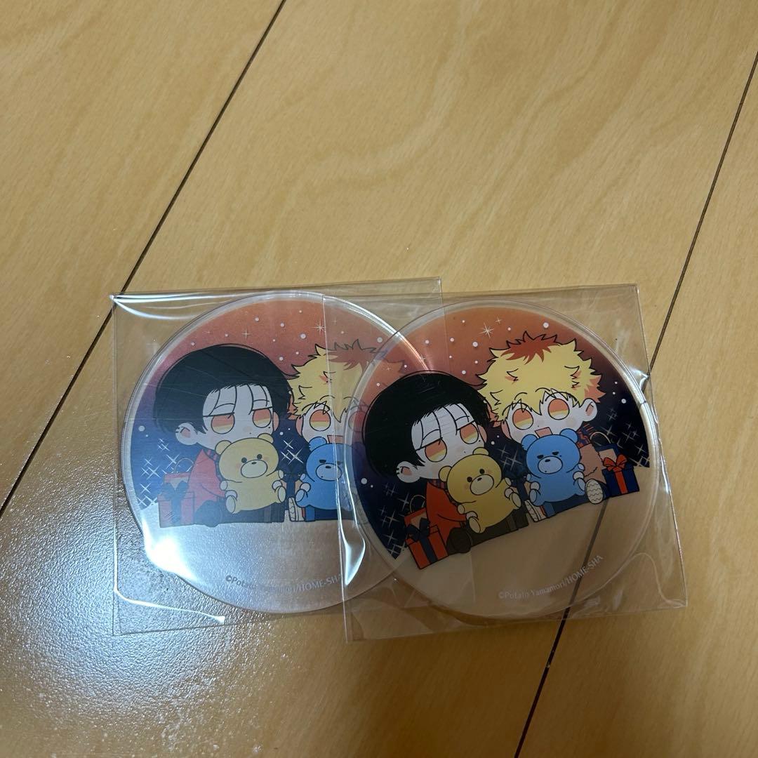 山森ぽてと先生 ウケ専ボーイは神テク男子とセフレになりたい