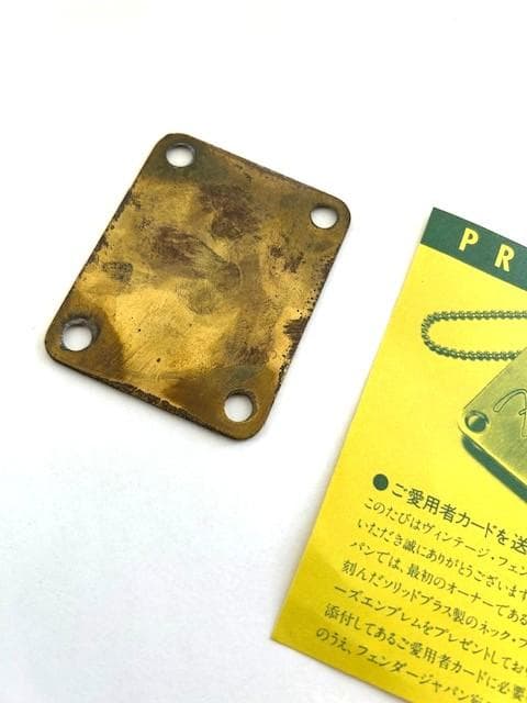 1982年製 初年度 非売品 ネック プレート フェンダー・ジャパン - メルカリ