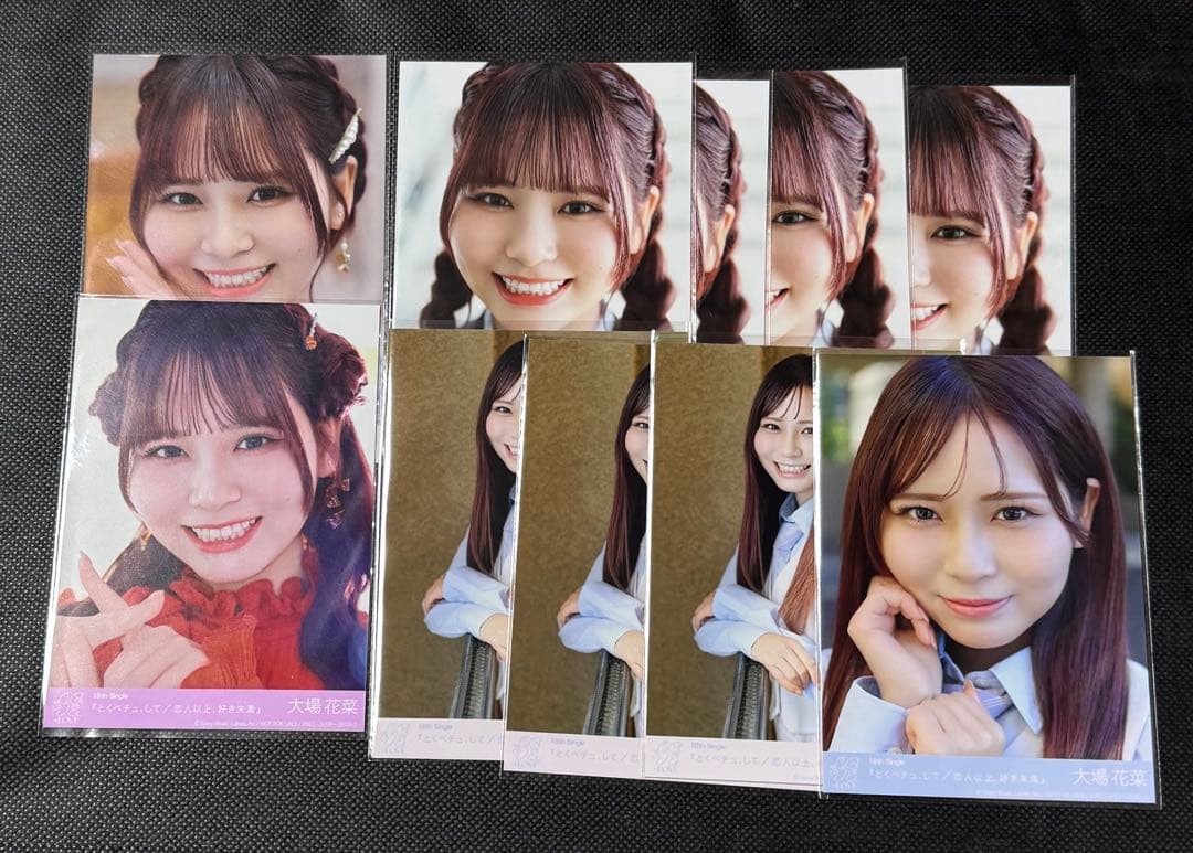 イコラブ 大場花菜 まとめ売り - メルカリ