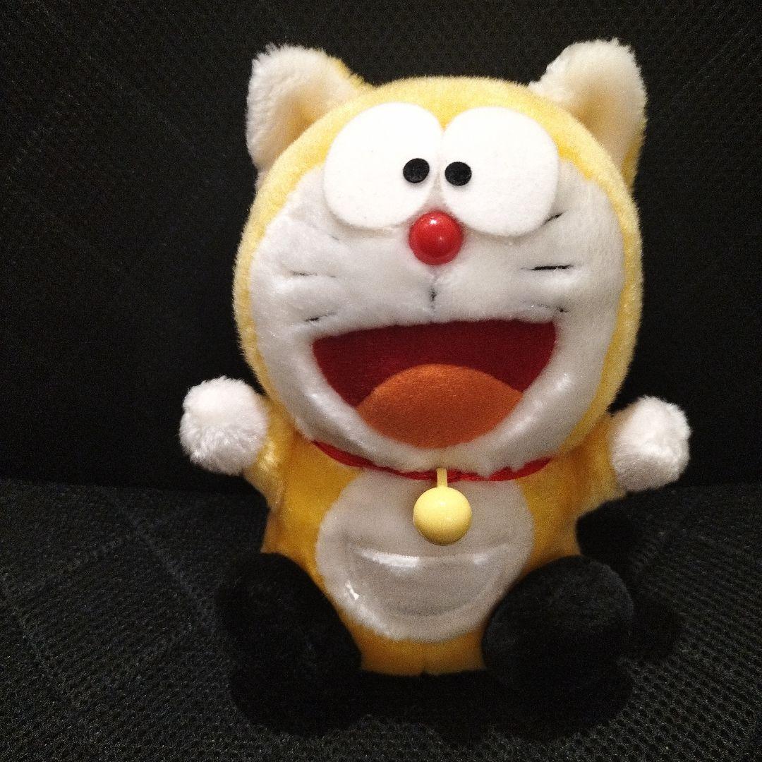 元祖 黄色ドラえもんズ初期 ぼくドラえもん レトロ ぬいぐるみ レア色