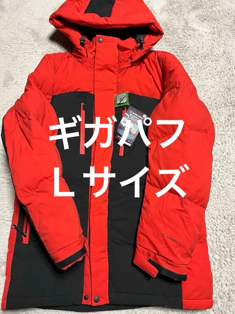 X-SHELTER ギガパフダウンジャケット Lサイズ 赤黒 びっくりするほど暖かい」ワークマンの“ギガパフダウンコート”が大人気