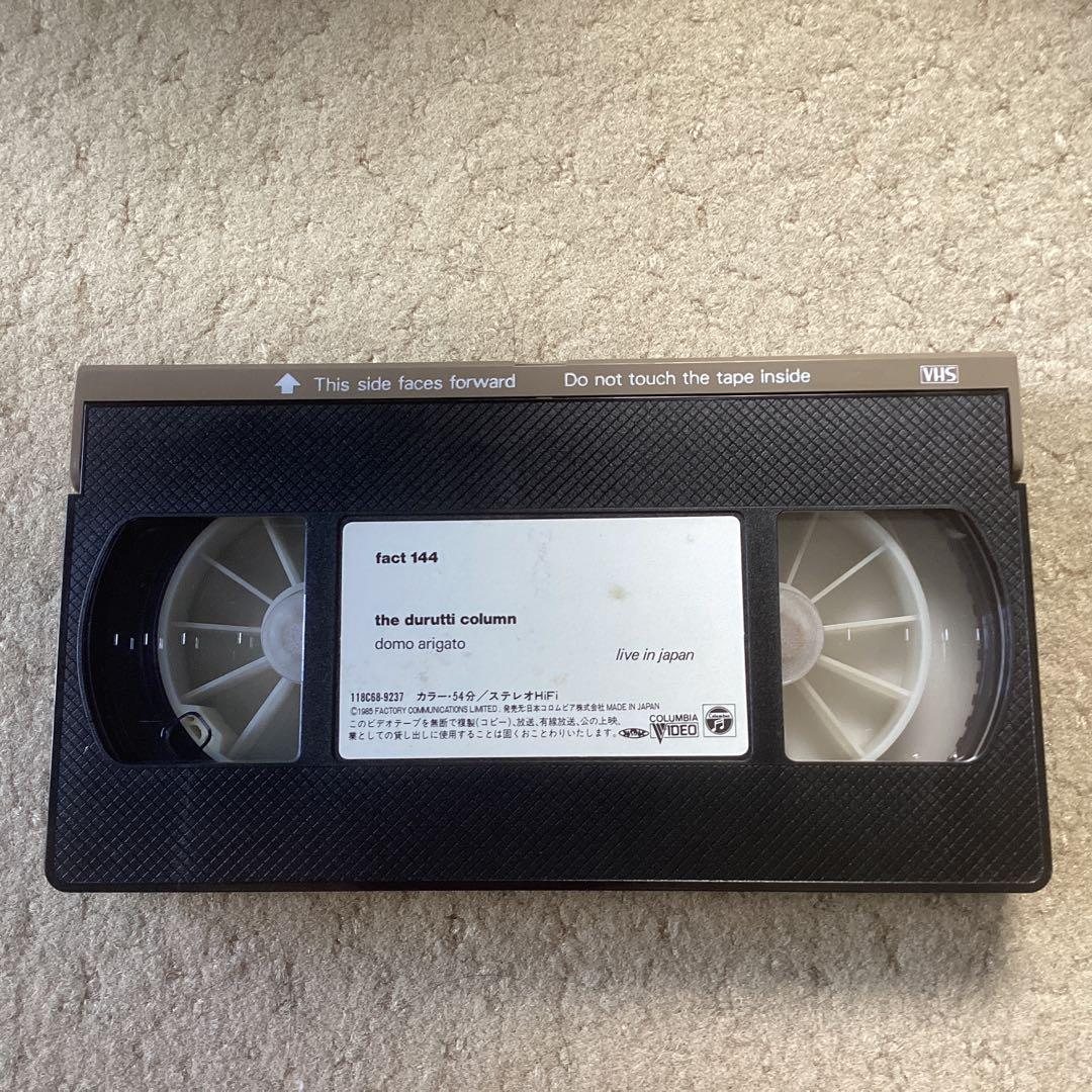 公式 ストアCD・DVD・ブルーレイ - 【ドゥルッティ•コラム／日本公演