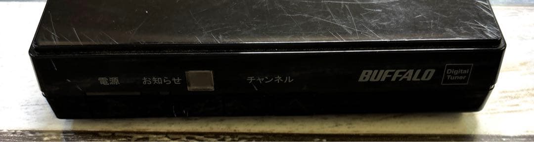 BUFFALO テレビ用地デジチューナー DTV-S100 - メルカリ