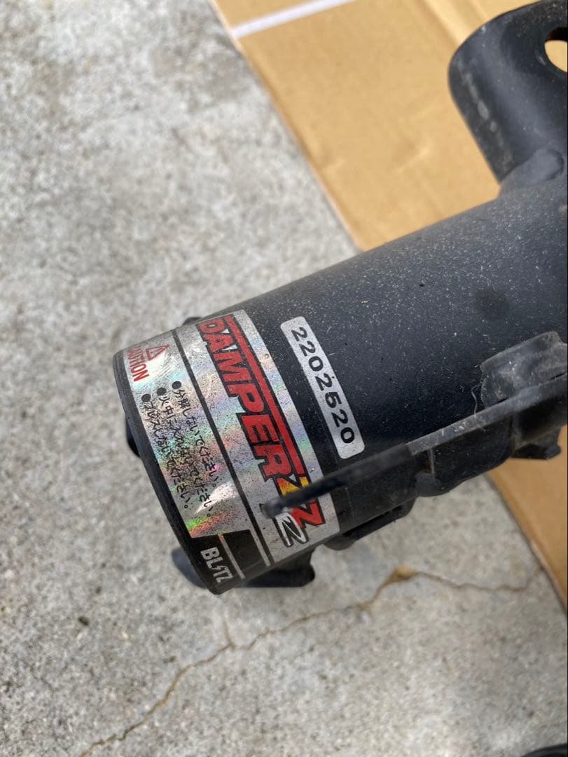 プリウスPHV(ZVW52)サスペンションキット 一式 2202520 プリウスPHV(ZVW52)サスペンションキット 一式 2202520 - メルカリ