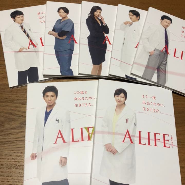 A LIFE～愛しき人～ DVD BOX〈6枚組〉