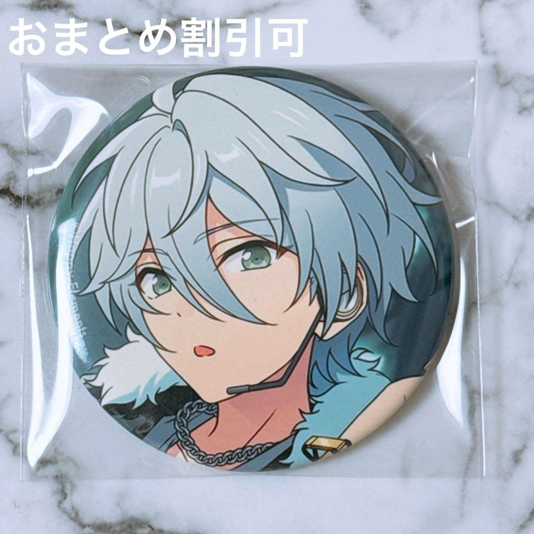 あんスタ あんさんぶるスターズ 名都神無 カンナコレクション 缶バッジ