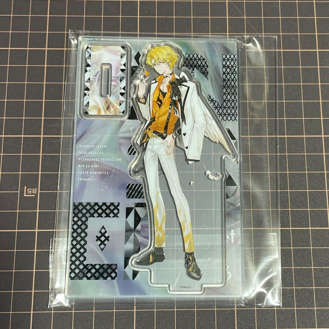 ディアヴォ ジュダ アクリルスタンド ① - メルカリ