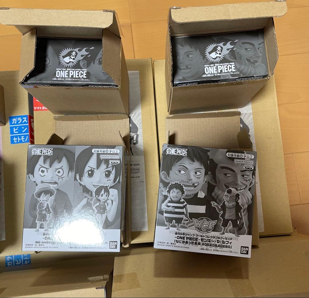 応募者全員サービス ワンピースワールドコレクタブルフィギュア