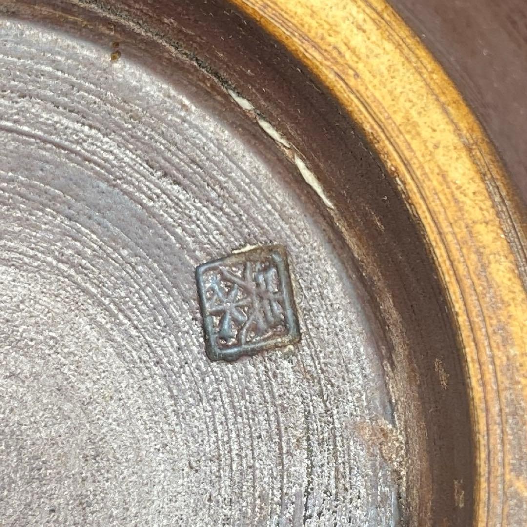 中国美術 花入 高さ17㎝ 幅約22㎝ 共箱 タサコサ 東